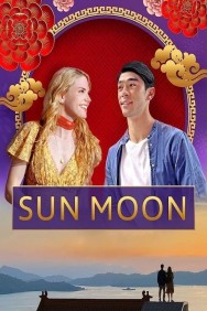 titta-Sun Moon-online