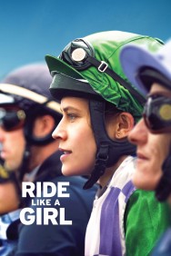 titta-Ride Like a Girl-online