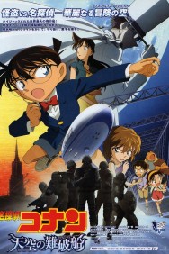 titta-Detective Conan: The Lost Ship in the Sky-online